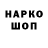 Кетамин VHQ kamael32
