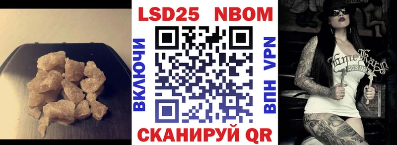 Купить где  Лесной  LSD-25 экстази ecstasy 