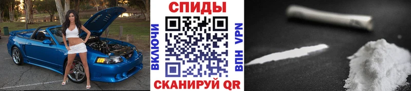 Купить закладки  Лесной  Метамфетамин мет 
